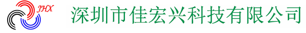 衡水宏祥鋼筋連接設(shè)備有限公司